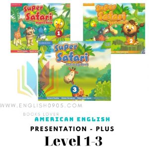 Super Safari (AmE) - Presentation Plus  (window version)