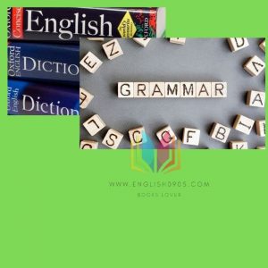 Grammar_Dict_Other