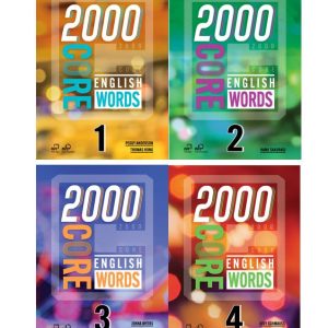 2000 core words