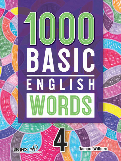 (online) 1000 Basic English Words New – Classroom Presentation tool 5 (online) 1000 Basic English Words New – Classroom Presentation tool