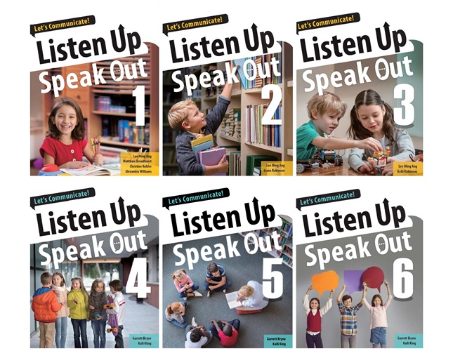 Listen Up, Speak Out - online Interactive book  - Compass