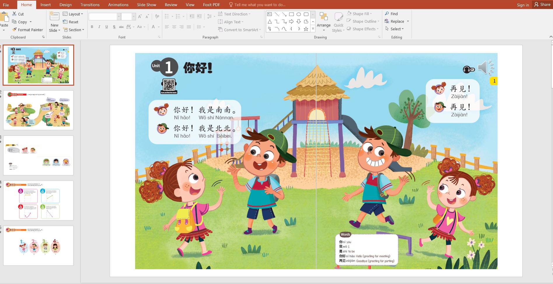 Download Compass Nihao Chinese - Original PDF, PowerPoints, Answer key, resources 2 Ni hao Chinese Power Point download