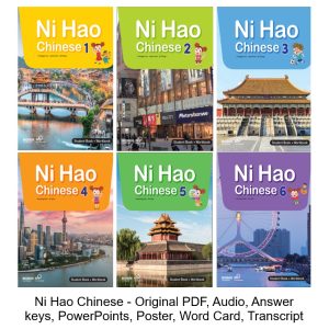 Download Compass Nihao Chinese - Original PDF, PowerPoints, Answer key, resources