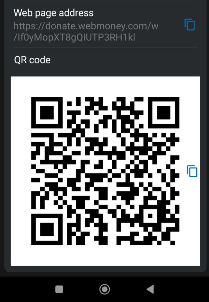 QR-Webmoney English0905.c0m