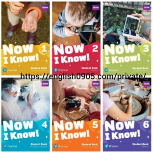Instant Download PDF, resources "Now I Know" by Pearson