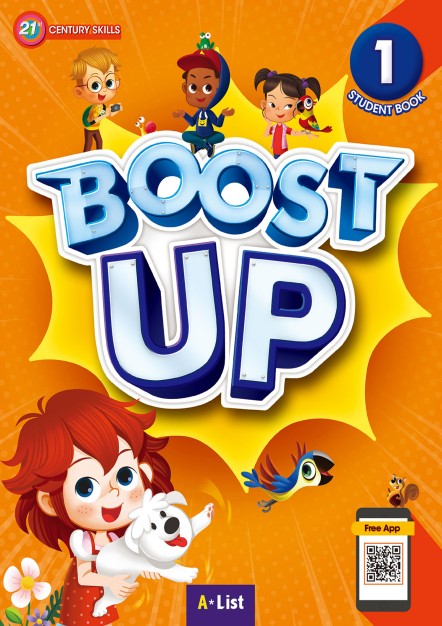Level 1 PDF RS