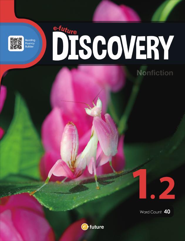 Book 1.2 PDF RS