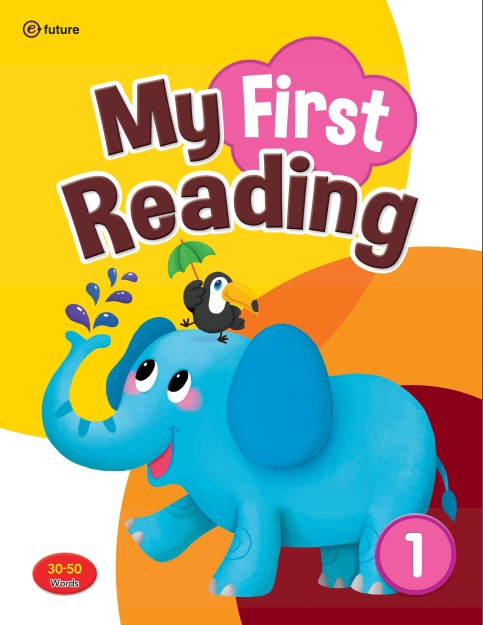 Level 1 PDF RS
