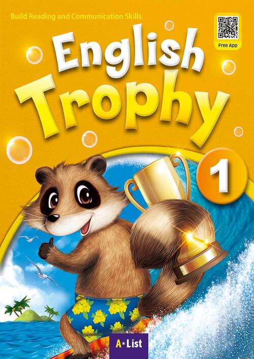 Level 1 PDF RS