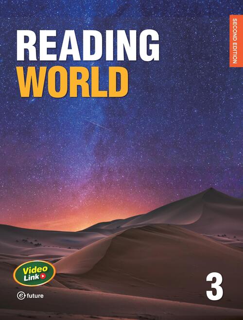 Level 3