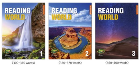 Download Reading World 2nd Edition: High quality PDF, audio, test, answer key, resources