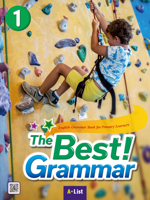 Level 1 PDF RS