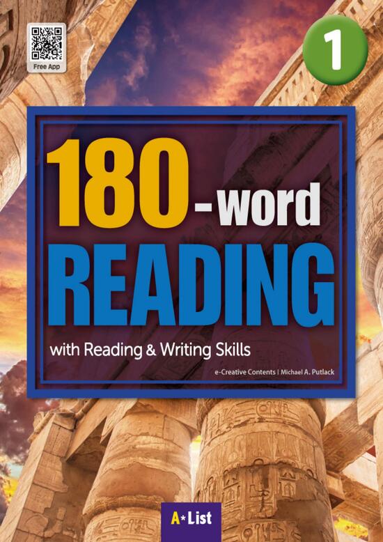 Book 180.1
