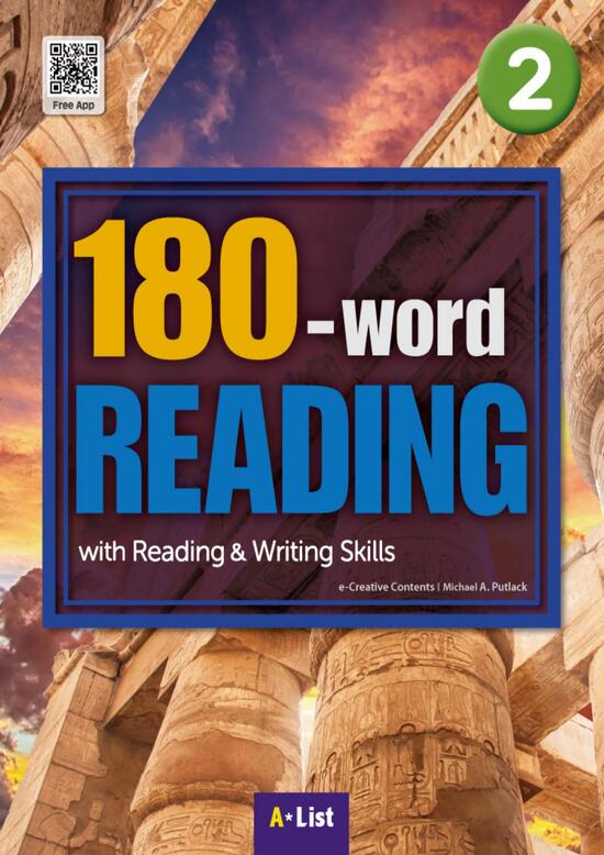 Book 180.2