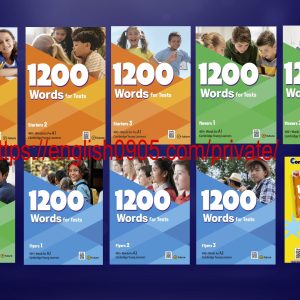 Download 1200 Words for Tests: PDF, answer key, audio, worksheet, Word list, YLE (Young Learner English) Test