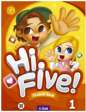 Level 1 PDF RS
