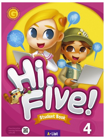 Level 4 PDF RS