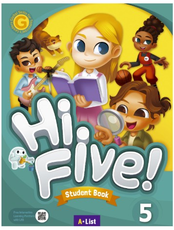 Level 5 PDF RS