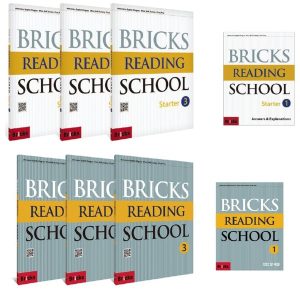 Download Bricks Reading School Starter & Bricks Reading School: high quality PDF, audio