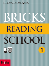 Reading 1 PDF RS