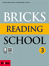 Reading 3 PDF RS