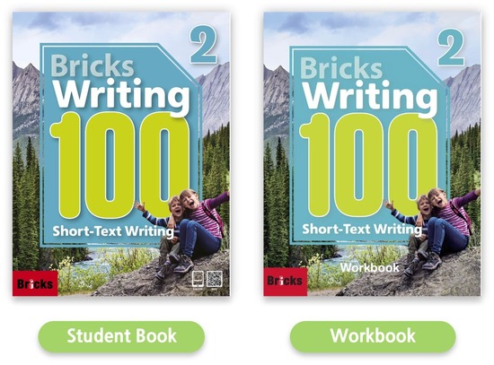 Level 100_2 PDF RS