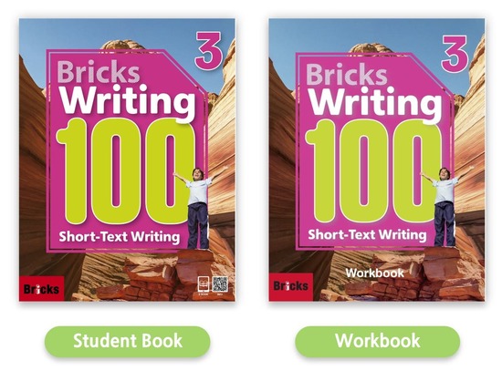 Level 100_3 PDF RS