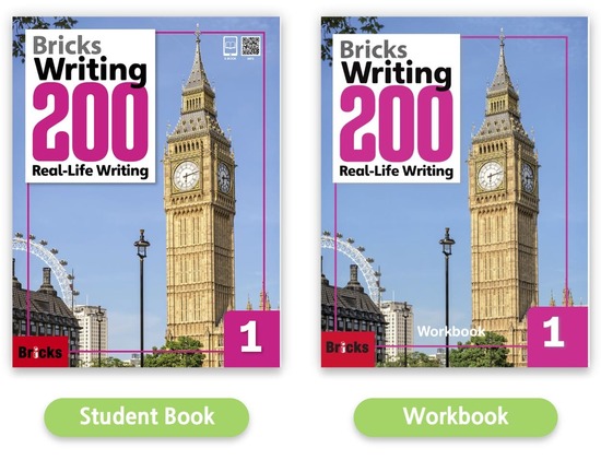 Level 200_1 PDF RS