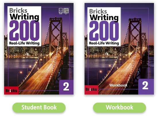 Level 200_2 PDF RS