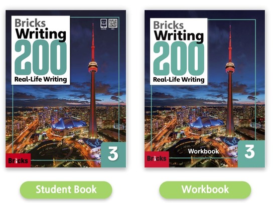 Level 200_3 PDF RS