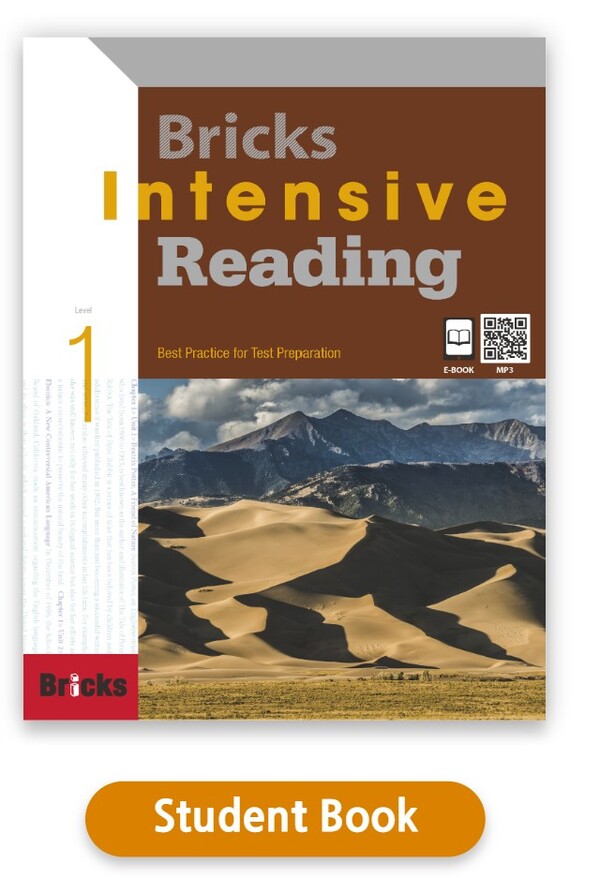 Level 1 PDF RS