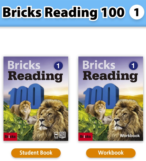 Level 1 PDF RS