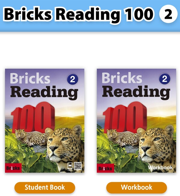 Level 2 PDF RS