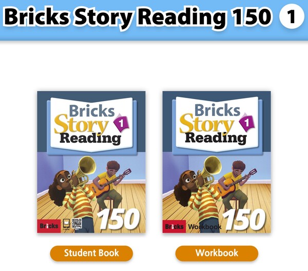 Level 1 PDF RS