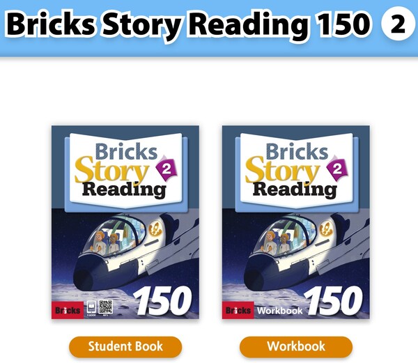 Level 2 PDF RS