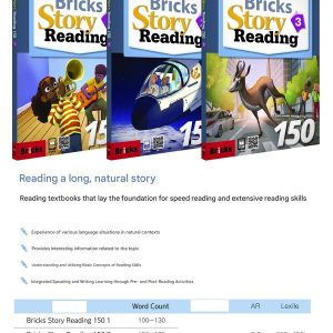 Brick story reading 150 download