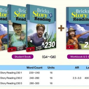 Brick story reading 230 download