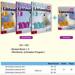 Bricks Listening 100 Easy download
