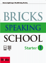 Speaking Starter 1 PDF RS