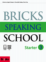 Speaking Starter 3 PDF RS