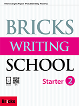 Writing Starter 2 PDF RS