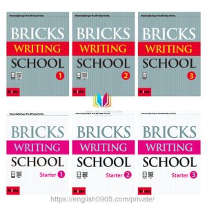 Download Bricks Writing School Starter & Bricks Writing School: PDF, audio