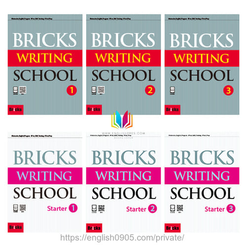 Download Bricks Writing School Starter & Bricks Writing School: PDF, audio