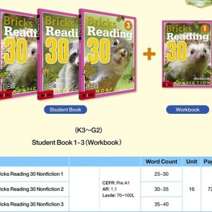 Bricks reading 30 NONFICTION Dowload