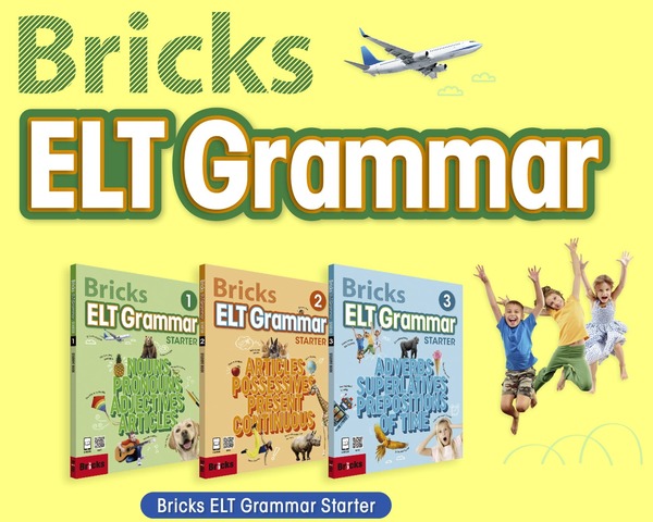 Download Bricks ELT Grammar Starter: High quality PDF, audio, test, answer key, worksheet, resources