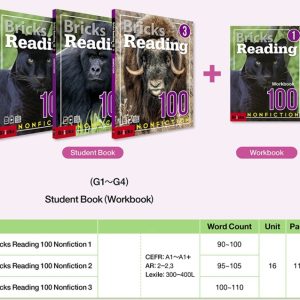 New brick reading 100 NONFICTION download