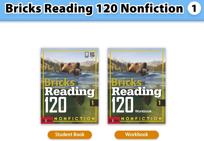 Level 1 PDF RS