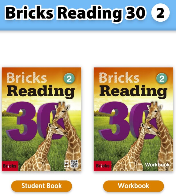 Level 2 PDF RS