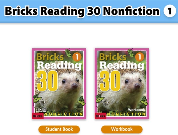 Level 1 PDF RS