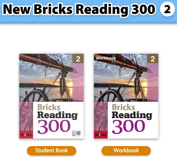 Level 2 PDF RS